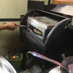 ピッザピッザピッザ - 