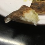 ピッザピッザピッザ - 