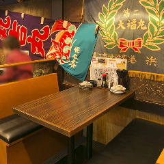 魚参 横浜西口店 ウオサン 横浜 居酒屋 食べログ