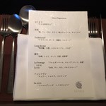 コースメニュー