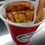 赤坂ちびすけ - 揚げ餃子