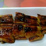 Unagi Tsuri Oosakaya - 