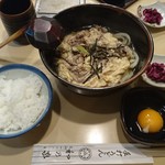 Kazunoya - 他人とじ（750円）、定食（200円）