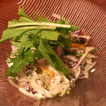 Izakaya Koinobori - 