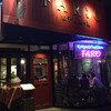 チャイニーズバル FARO