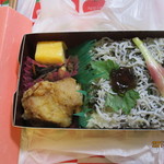 福のから 田無店