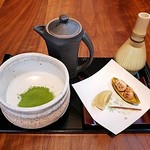 茶彩 絲 - 