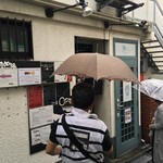 SOBA HOUSE 金色不如帰 - 