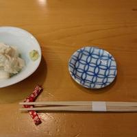 浅草じゅうろく - お通し　重ね豆腐