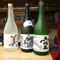 浅草じゅうろく - 蓬莱泉たち