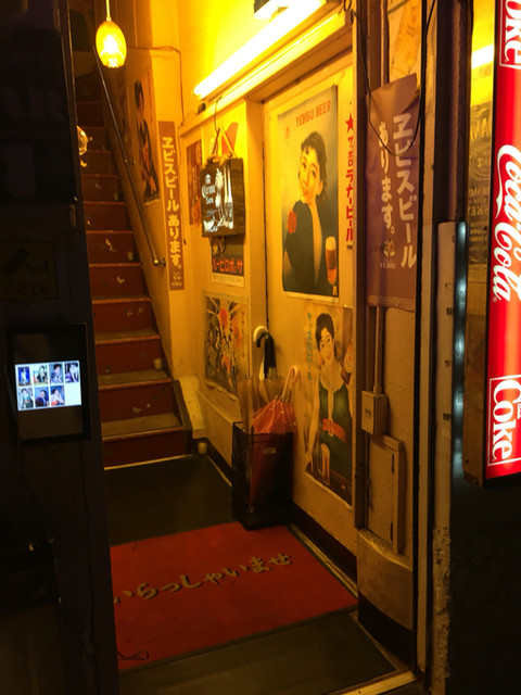 昭和ノスタルジーbar 昭和歌謡のお店 蒔田 バー 食べログ