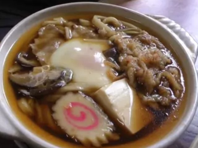 閉店 井上うどん店 南牧村その他 うどん 食べログ