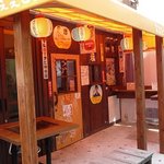 ええとこ 代々木 - 立ち飲みスペース。たこ焼をつまみにどうぞ」！！