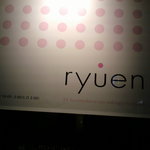 ryuen - 今夜はBARとして行ッてきました…さてどんなwineあるだろ^^☆