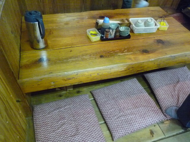 Tanimachi Ichimizen photo 4