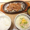 やよい軒 甲府和戸店