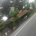 リストランテASO - 道路反対（ＴＳＵＴＡＹＳ前）より