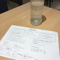 かもめのイタリアン - 