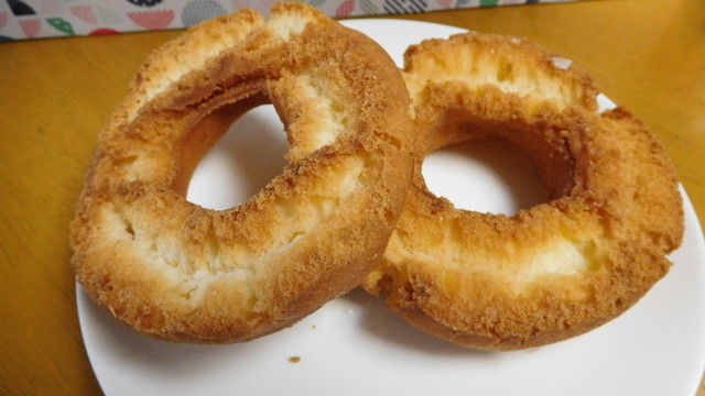 ミスタードーナツ 金沢文庫ショップ Mister Donut 金沢文庫 ドーナツ 食べログ ミスタードーナツ 金沢文庫ショップ Mister Donut 金沢文庫 ドーナツ 食べログ