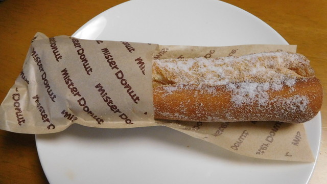 ミスタードーナツ 金沢文庫ショップ Mister Donut 金沢文庫 ドーナツ 食べログ ミスタードーナツ 金沢文庫ショップ Mister Donut 金沢文庫 ドーナツ 食べログ