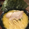 横浜家系ラーメン 武田家 旭川店