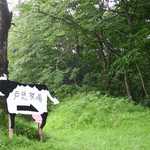 季節の素材 手打ちそば 岳 - シッポが方向示す矢印