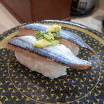 はま寿司 - 生秋刀魚、イマイチ