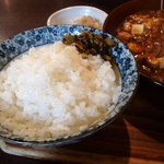 中華・喫茶　シルク - 硬めのご飯