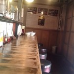 らーめんてつや - 