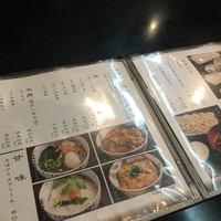 日本橋 やぶ久 - 