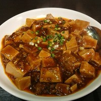 美林華飯店 - 