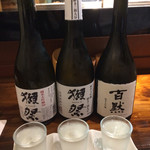 静音 - 飲み比べ三種：獺祭大吟醸50、獺祭純米大吟醸磨き三割、百黙純米大吟醸