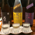 静音 - 同僚２の飲み比べ