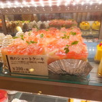 フランシーズ - 