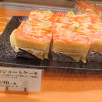 フランシーズ - 