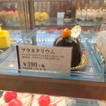 フランシーズ - 