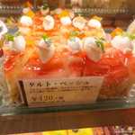 フランシーズ - 