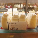 フランシーズ - 