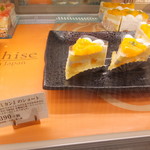 フランシーズ - 