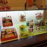 フランシーズ - 