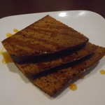 Bistroフルフル - ケークオキャラメル