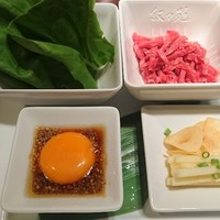 游玄亭 新宿 - 