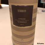 カーサ・デル・チーボ - EBBIO NEBBIOLO