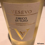 カーサ・デル・チーボ - VESEVO GRECO DI TUFO