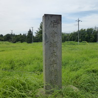 菊屋 - 