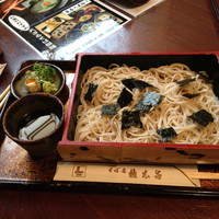 京都 権太呂 本店 - 