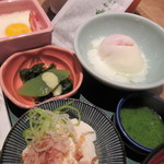 陽日の郷あづま館  - 