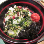 陽日の郷あづま館  - 