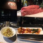 生ホルモン処 おさむちゃん。 - 