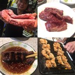 生ホルモン処 おさむちゃん。 - 